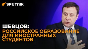 Востребованные специальности: что привлекает иностранных студентов в российском образовании?