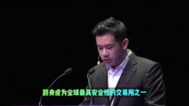 HashKey Exchange香港首家面向零售用戶的持牌交易平臺，香港證監會已批準1號和7號牌照的升級，允許其向散戶提供服務。註冊用戶將獲得HashKey 生態積分（HSK）的獎勵 смотреть онлайн