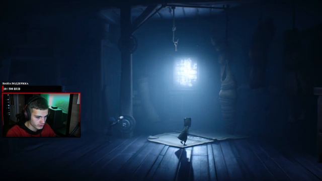 Охотник вышел на охоту ► Прохождение Little Nightmares 2 - Часть 1 смотреть онлайн