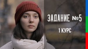 ДО12 Борисов Упражнение 5 Базовые схемы при съемке на натуре