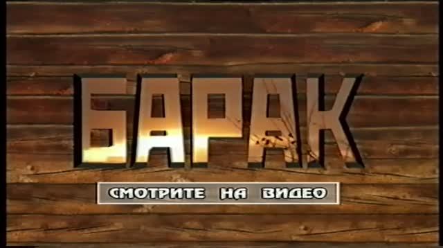 Х гостевая