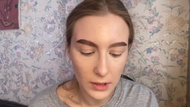 Мой повседневный макияж смотреть онлайн