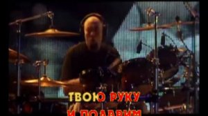 Лепс Григорий   Ангел Завтрашнего Дня