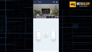 Обзор Perenio IoT Red Atom. Инфракрасный пульт для управления бытовыми приборами