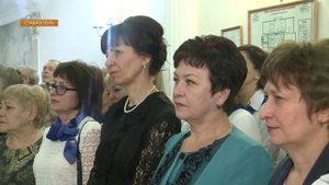 В управлении федерального казначейства по краю открыли мемориальную доску первому руководителю
