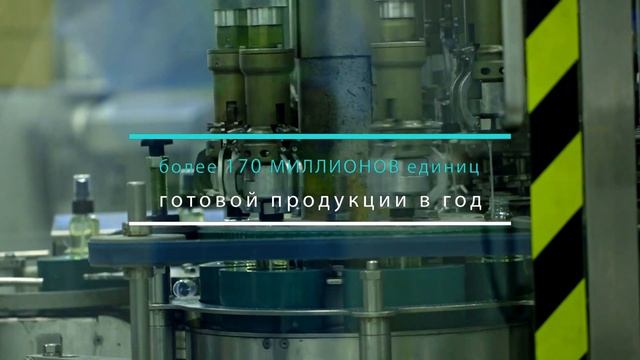 ЗАВОД AVON В РОССИИ смотреть онлайн