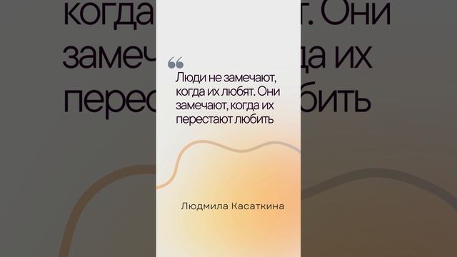 Курс "Что делать, если ушел муж/жена?" в комментарии #любовь #вернутьжену #вернутьмужа #расставание