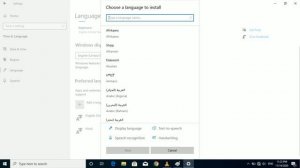 How To Write In  Hindi In  Paint Windows 10 | Technical 4T |