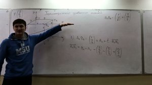 1 серия "Параметрическое уравнение прямой" из курса видеолекций "Метод координат"