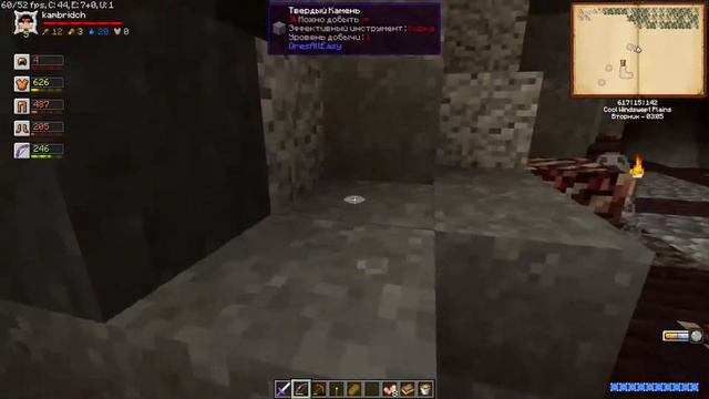 Minecraft ALE #6 🧟 Пещерные тролли