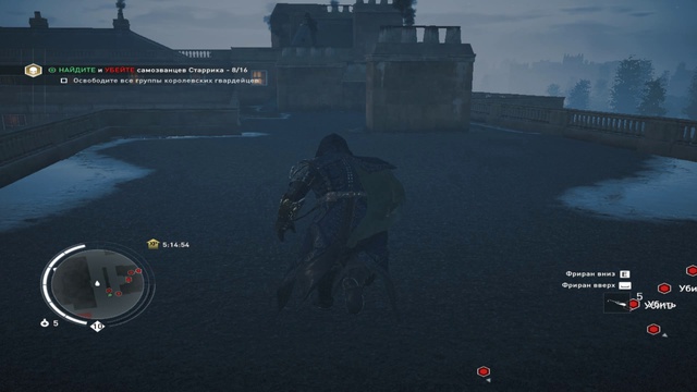 Assassin's Creed Syndicate Прохождение 53 Часть 9 Незабываемая ночь