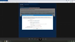 КАК ОТКРЫТЬ ПОРТЫ НА СЕРВЕРЕ МАЙНКРАФТ ДЛЯ ИГРЫ С ДРУЗЬЯМИ?