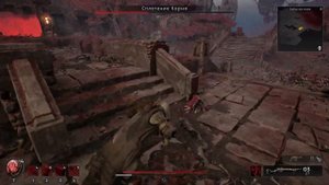 Remnant 2 прохождение боссов : 9. Сплетение Корня + Осквернитель