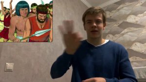 20201008 ; Тема: Зависть