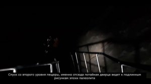 Каповая пещера (Шульган-Таш). Экскурсия при свете фонарей