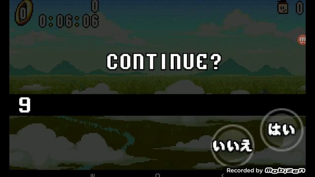 Sonic Advance (Mobile) Game Over смотреть онлайн