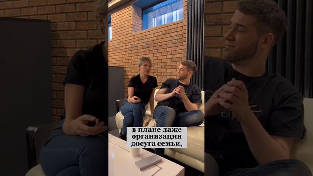 Строить отношения с успешным мужчиной. Владимир Брилёв и Ярослава Славская