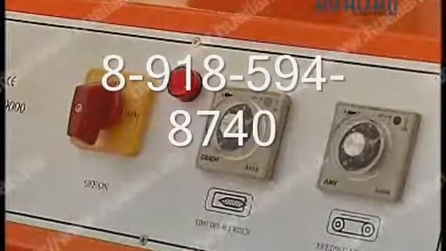 Упаковка конфет печенья хлеба смотреть онлайн