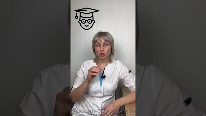 Сверхценная идея Доктор Лисенкова #shorts