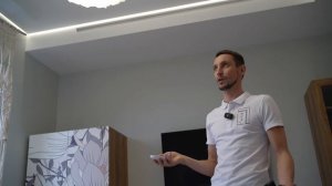 Парящий профиль