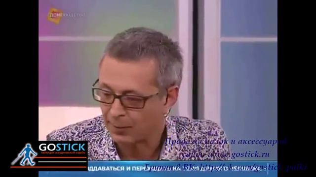 Уроки скандинавской ходьбы. Скандинавская ходьба