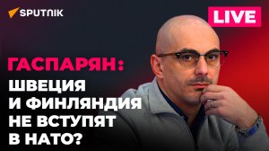 Гаспарян об уничтожении пункта базирования ВСУ и протестах жён боевиков нацгвардии 