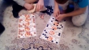 ИГРАЕМ В ЛОТО