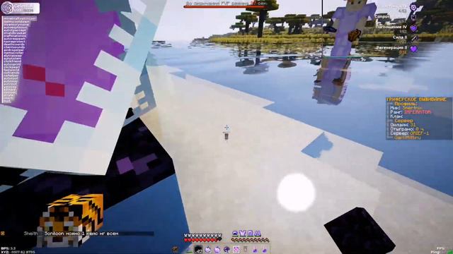 🌺Разнос 🌺DarkHVH 🌺после вайпа🌺 с тигринкой🌺 смотреть онлайн