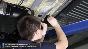 Установка порог площадок на Volkswagen Tiguan 2017-