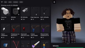 бесплатные лица в роблокс удаляют