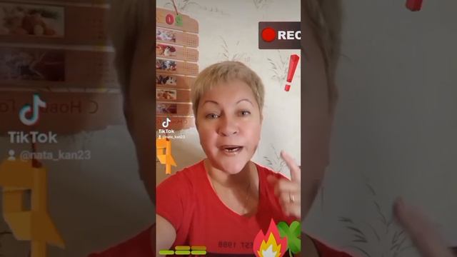 МЫ ТОЖЕ РАБОТАЕМ!!! #издома #вакансии #предложения #поискработы #безрисков #удаленно #декрет #найм