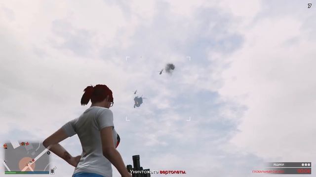 GTA: online - Офис. Склады спецгрузов смотреть онлайн