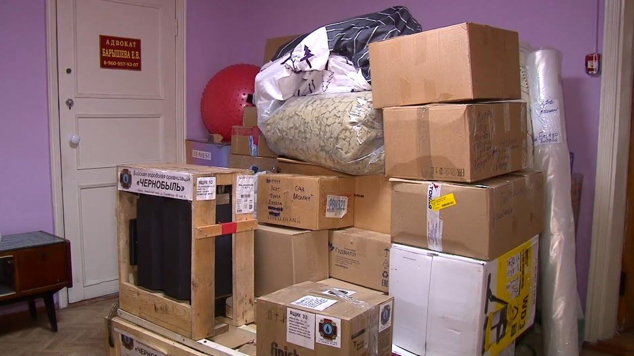 Как Союз добровольцев Донбасса имени Богдана Пилицина помогает бойцам СВО? (Бийское телевидение)
