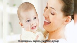 Как подать на алименты на себя