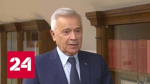 Алекперов ушел из "Лукойла" и остается в России - Россия 24