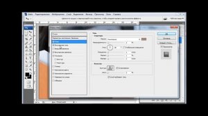 Создаем слезы в фотошопе