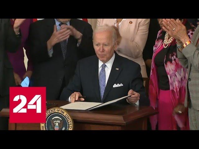 WP: США не будут поставлять дальнобойные ракеты на Украину - Россия 24