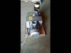 Пластинчато-роторный насос 5 5 кВт