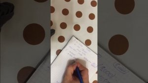 Выгодно ли держать свиней ?!давайте посчитаем )?!!