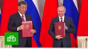 Мария Захарова — о реакции западных СМИ на визит Си Цзиньпина в РФ | «Центральное телевидение»