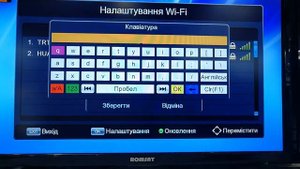 Как подключить тюнер Т2 EuroSky к интернету по WiFi Инструкция