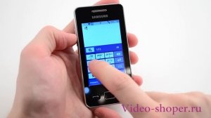 Обзор Samsung Star II