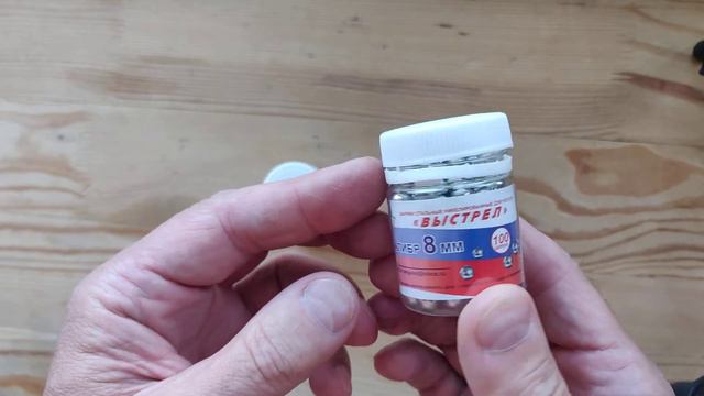 "Охота" с рогаткой на рыбу 🏹🐟. Шарики стальные. Часть 3.