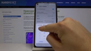 Как поменять часовой пояс на Honor View 20 — Дата и время