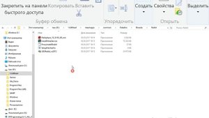 Ошибка при запуске Paladins Hi-Rez Studio