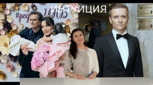 Глеб Матвейчук забрал жену из роддома \\\ Имя и первые фото сына