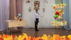 Оригинальное поздравление в стихах с Днем учителя от детей учителей