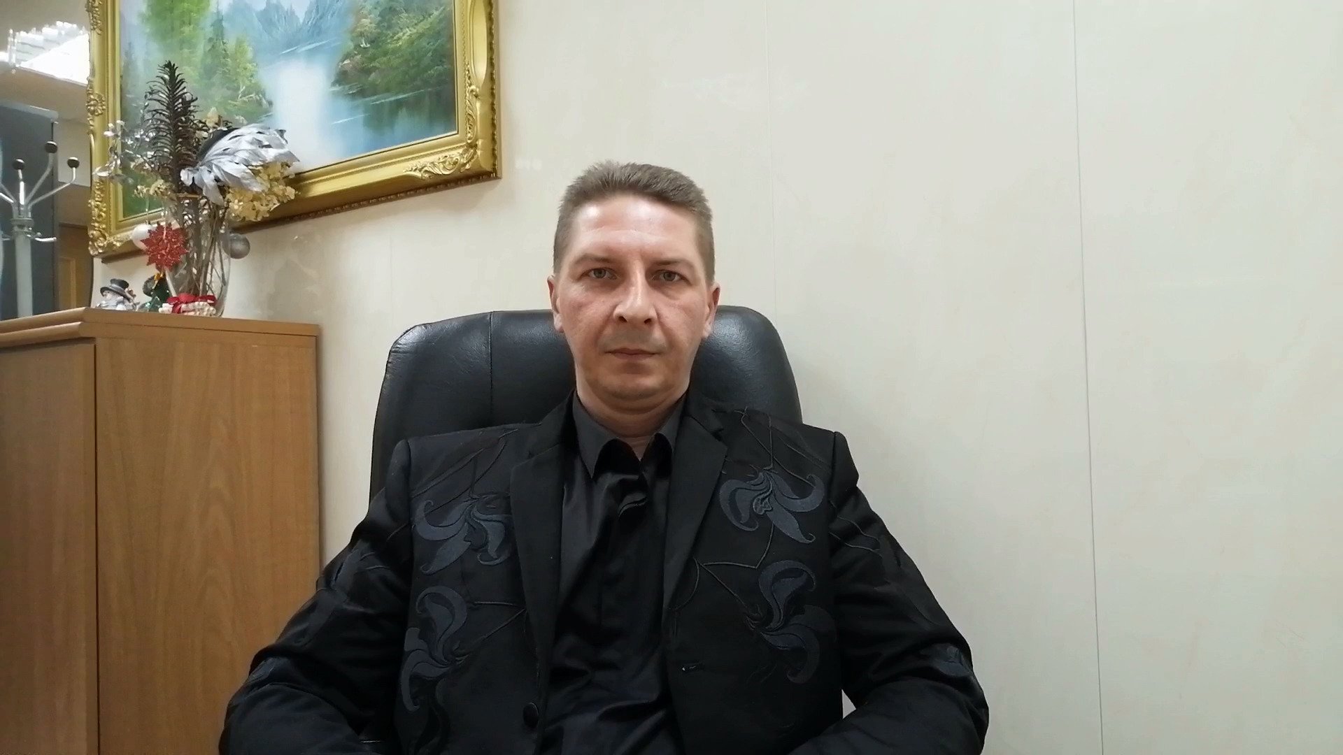 Психолог во Владимире (Эмоциональные комплексы)