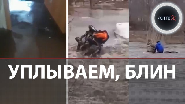 Ветер сносит машины Ветер сносит машины