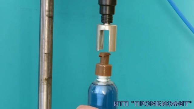 Устройства укупорки УУ-3 и УУ-3ПН смотреть онлайн